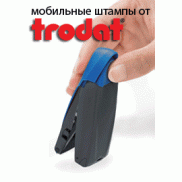 TRODAT Mpbile Printy