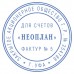 46042/DB TYPO IDEAL 