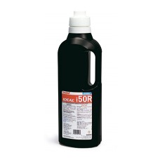 IDEAL ФОТОПОЛИМЕР КРАСНЫЙ i50